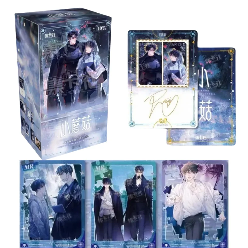 

Genuine Little Mushroom Card Wasteland Paradise Series Novel Peripheral Cards Comic Character An Zhe Lu Feng Original Box