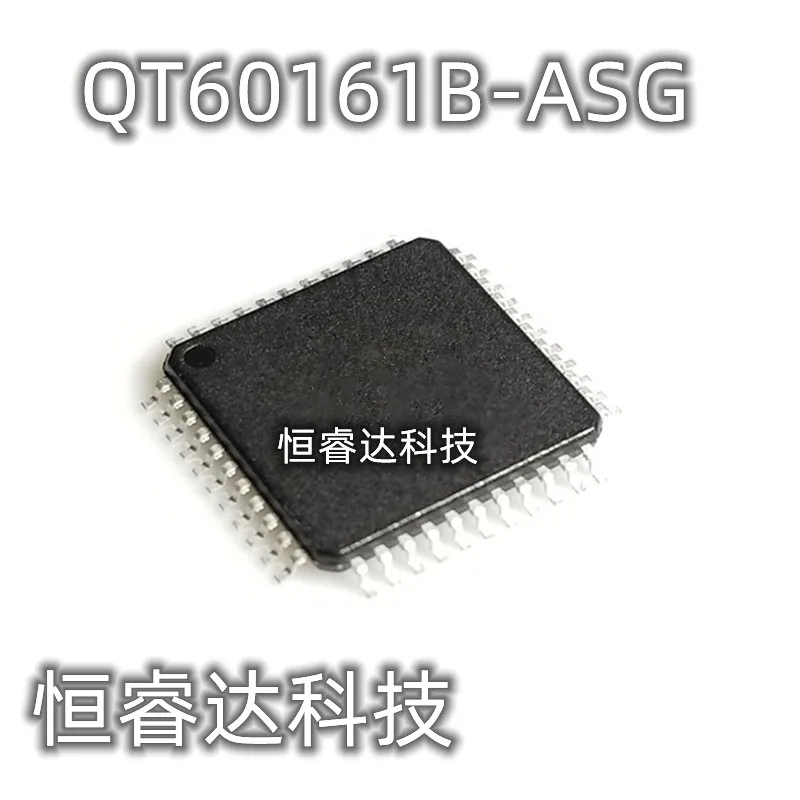 QT60161B-ASG TQFP44 Chip IC Brand New Original