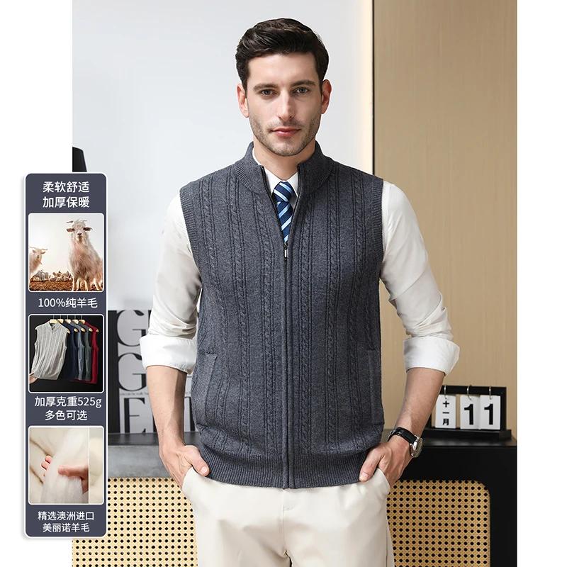 

Thick 100% Cashmere Wool Clothes Autumn Winter Fashion Zipper Sweater Coat Male Sleeveless Knitwear Wool Cardigan Vest