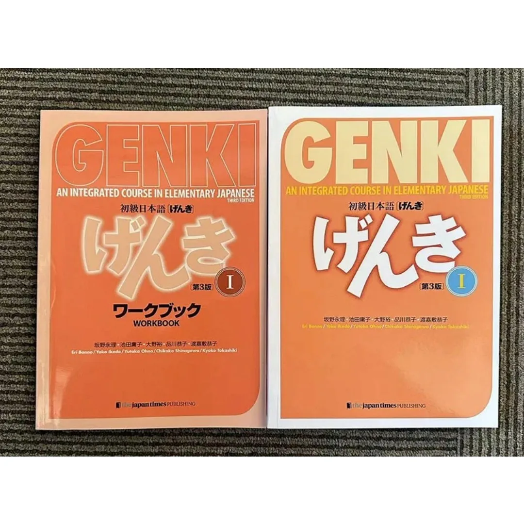 

Genki 3rd Edition learn japanese Textbook workbook answer An Integrated Course In Elementary Japanese and english Learning Book