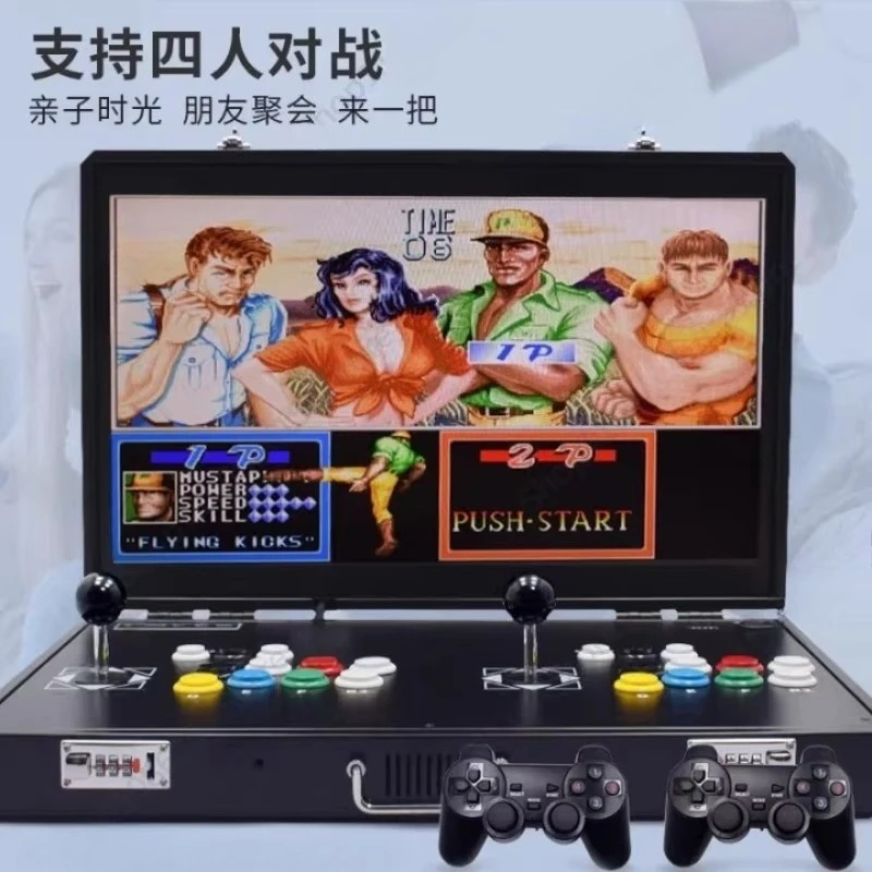 Dual‑Joystick Portable Retro Arcade Game Console, Integrated Home Fighting Video Game Machine for TV HDMI Output