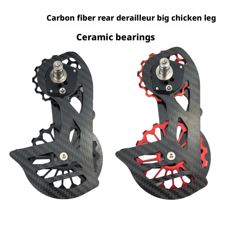Carbon Fiber Ceramic Bearing Jockey Pulley Wheel Set For Shimano 105 R5800 R7000 Ultegra R6800 R8000 Dura Ace R9000 R9100
