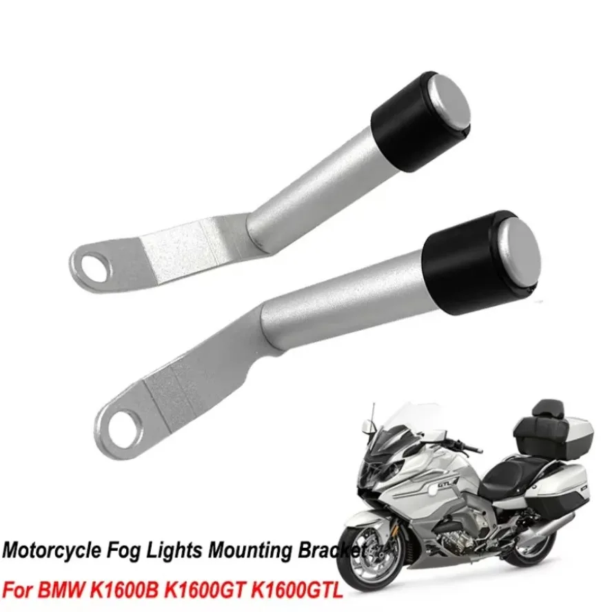 Fit For 22mm and 29mm fog lights K1600 B GT GTL Motorcycle Fog Lights Mounting Holders Fit For BMW K1600B K1600GT K1600GTL 1SET