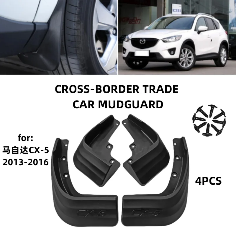 

Suitable for 2013-2016 Mazda Mazda CX-5 Mudguards Fender Mudflaps Front Rear Flares Splash Guards Cover Car Accessorie