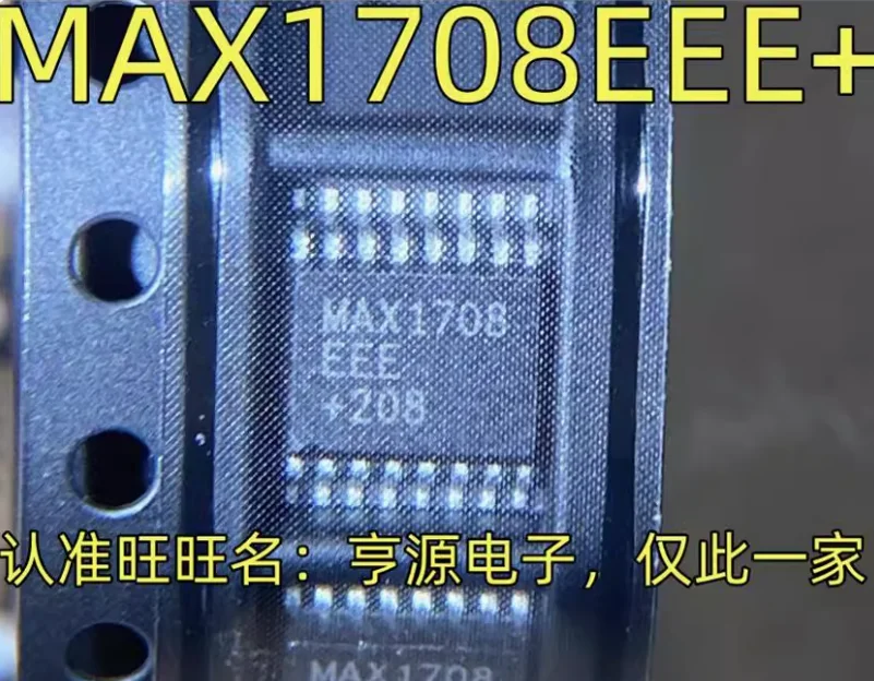 4PCS MAX1708EEE SSOP16 100% Neue original Chipset IC Elektronische Komponente SMD