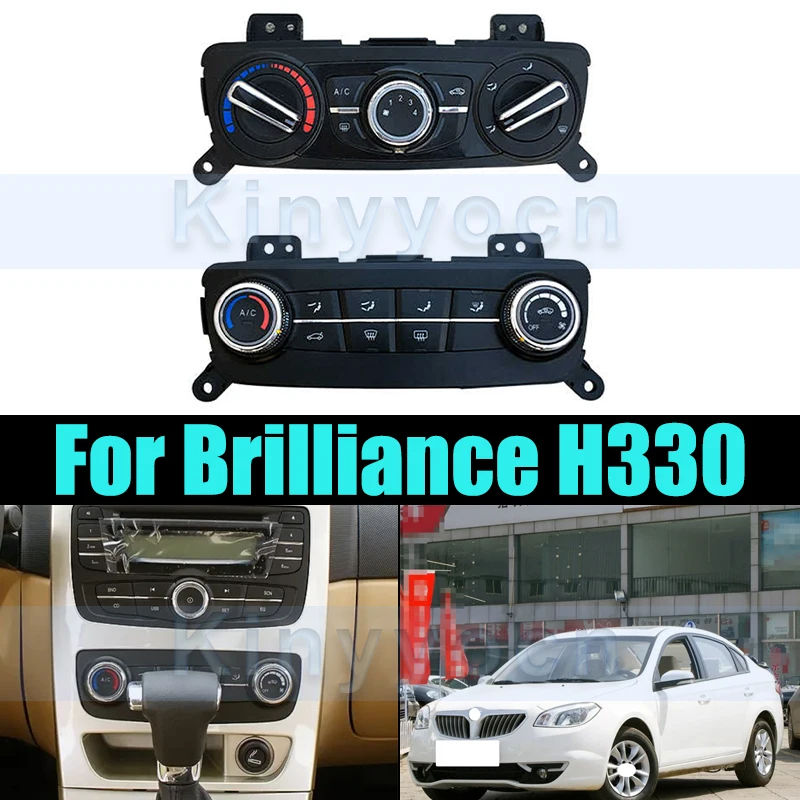 

Air Conditioning Control Panel For Brilliance H330 Warm Air Control Mechanism Assembly AC Switch Knob Fittings