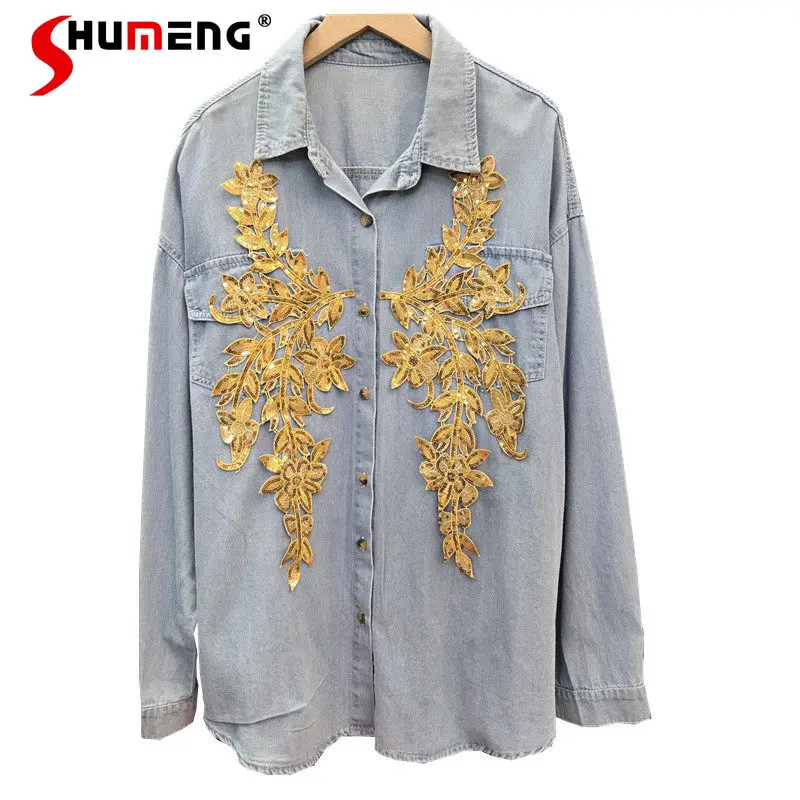 

Модные женские рубашки с кружевными вставками и 3D-дизайном, с длинным рукавом, свободного кроя, комфортные, с отложным воротником, стильные, для ранней весны 2026 года.