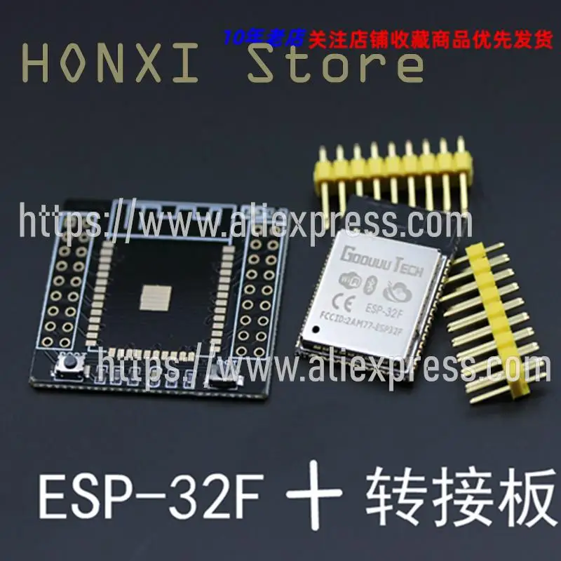 1PCS  ESP-32F + adapter board WiFi bluetooth dual-core CPU MCU module connected to the Internet