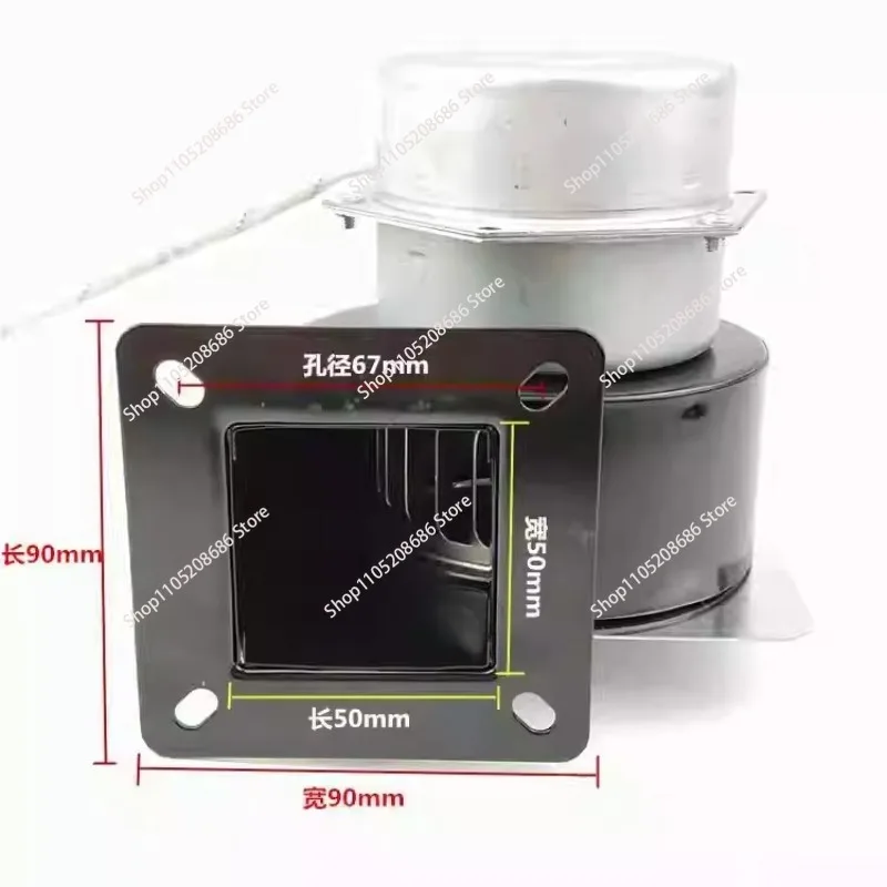 G006 Gas Oven Dedicated Fan Gas Stove Blower with Standard Universal Motor