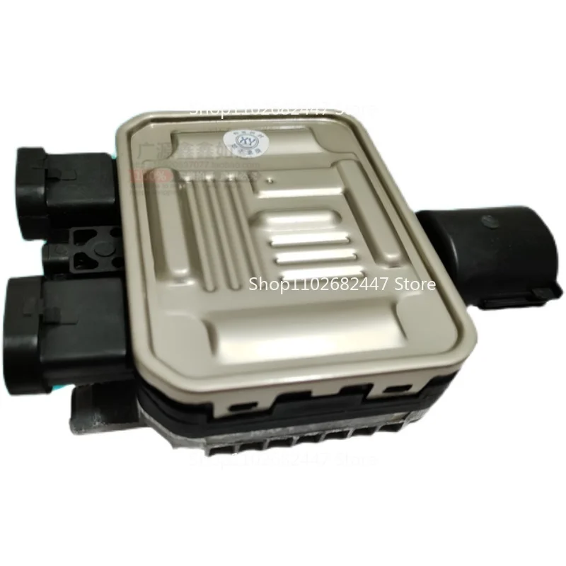 Suitable for Land Rover Freelander II, Range Rover Evoque, Electronic Fan Module Water Tank Fan Controller Fan Resistor