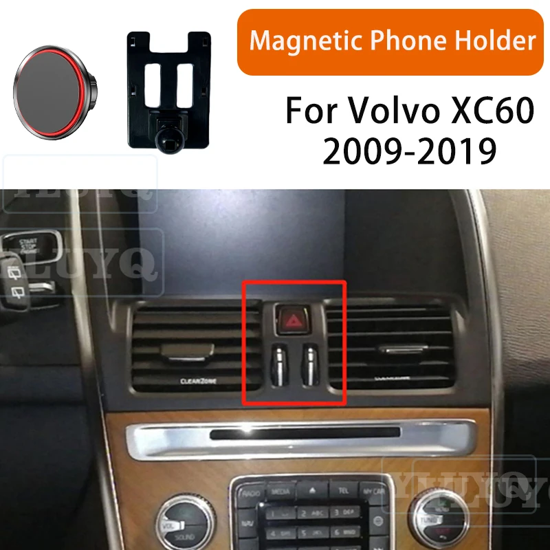 

For Volvo XC60 2009-2019 Magnetic Phone Holder Gravity Navigation 360° Fixed Modification Accessory