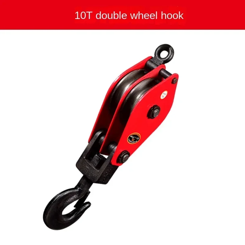 Double wheel lifting pulley bearing lifting hook, three wheel labor-saving moving pulley group lifting ring, 5t multi wheel