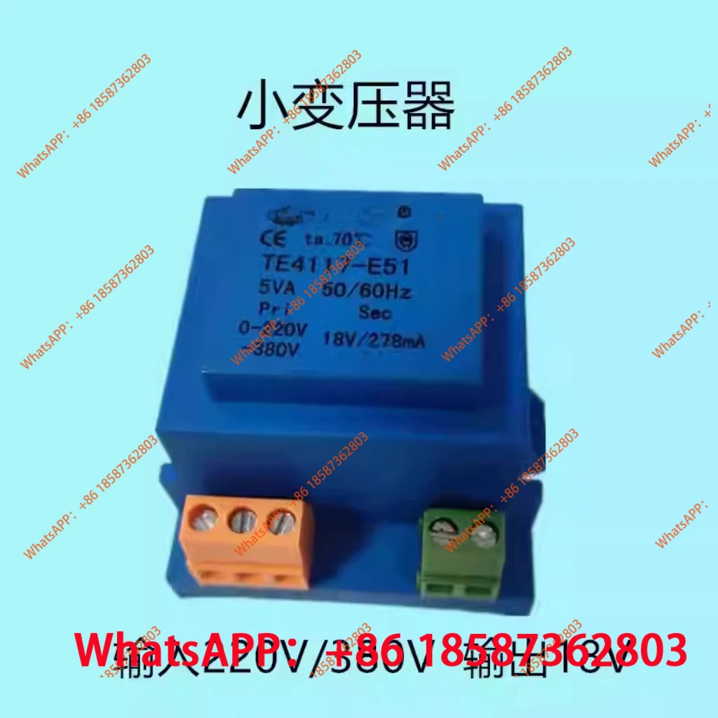 Solid state electronic transformer 220V/380V/420V to 18V/20V AC TE4117 digital display meter