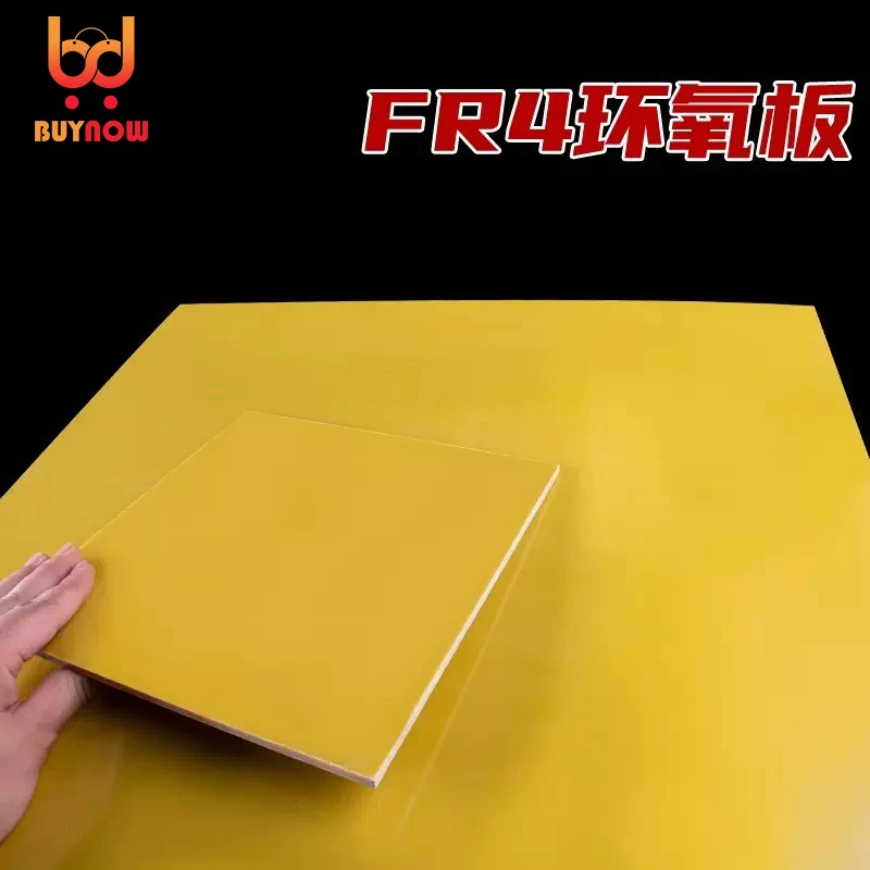 Factory Sales Yellow Fiberglass Board FR4 Epoxy Resin Board Halogen-free G10 High Pressure All Size Cutting Processing 3D Print