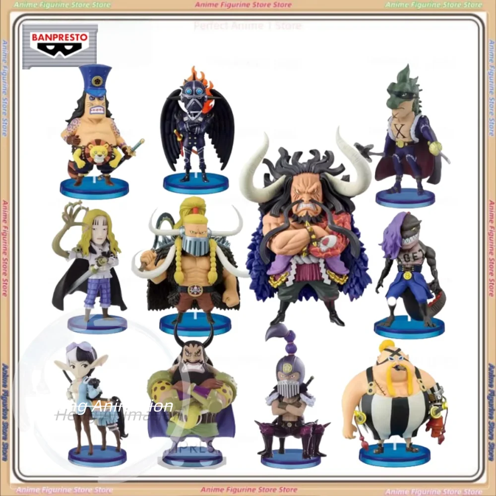 

Bandai Eyeglasses Factory WCF King of Thieves Kaido Hundred Beasts Pirates 1st Round 2nd Round Kingpin Figures
