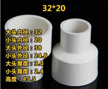 5pcs-32-x-20mm-slip-x-slip-branco-pvc-tubo-de-agua-conector-reto