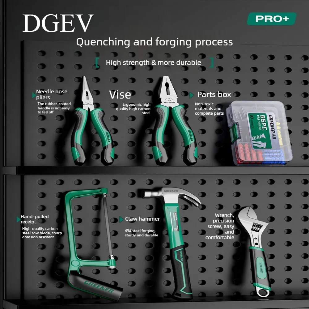 DGEV Ratchet Wrench Set Electrical Special Drill Combination Toolbox Open End Wrench Hexagonal Tool Collection