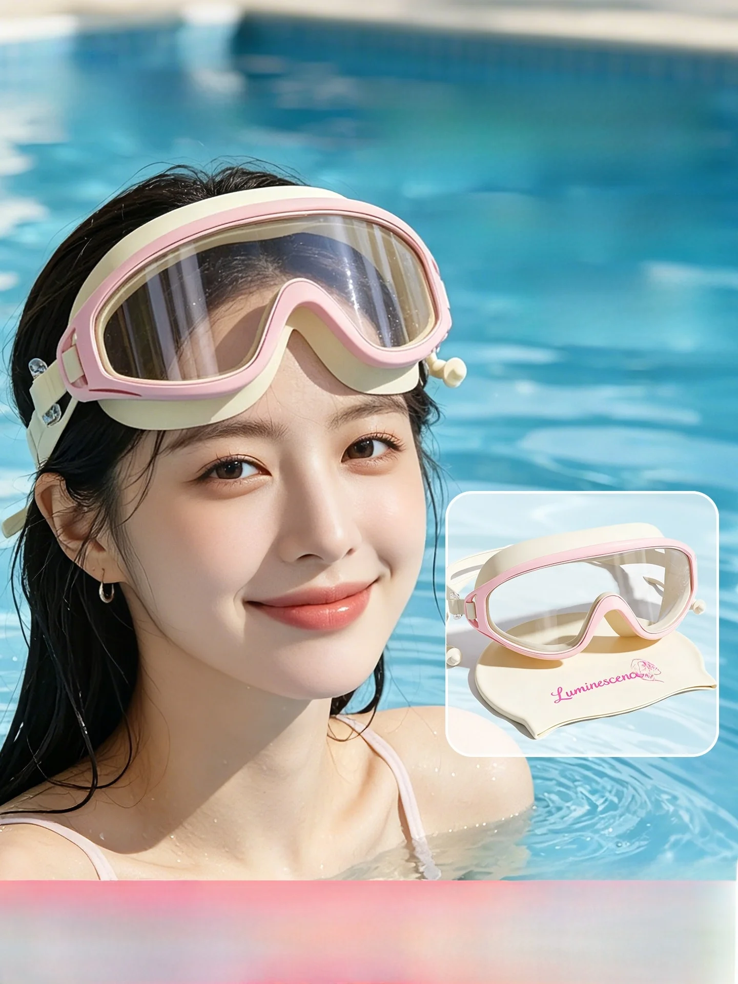 高精細防曇防水女性用水泳ゴーグルセットダイビング用品大型フレームユニセックス水泳キャップとゴーグルセット