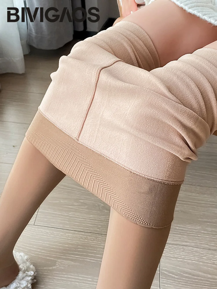 Bivigaos Dames Warme Fleece Leggings Naadloze Panty Natuurlijke Nude Gevoel Hoge Taille Slanke Herfst Winter Legging