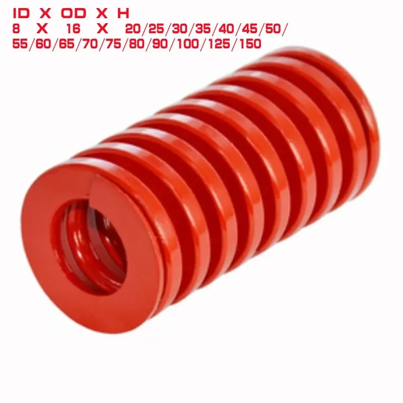 2PCS Red Medium Load OD 16mm ID 8mm 16 x 8 20/25/30/35/40/45/50/55/60 Spiral Stamping Compression Die Spring