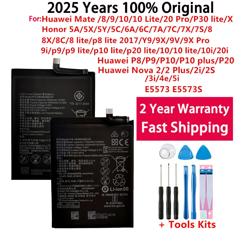 

Оригинальный аккумулятор для Huawei Honor Mate Nova 2 3 5A 5C 6A 7 7C 7A 7X 8 8A 8C 8X P8 9 Y9 P9 10 P10 20 P20 Lite Pro Plus Аккумуляторы