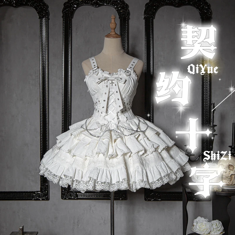 Gothic Korte Jurk Kleine Cape Originele Lolita Jurk Pak Meisje Vrouwen Hoge Taille Spaghetti Pettiskirt Jsk Jurk Jas Outfits - afbeelding 1