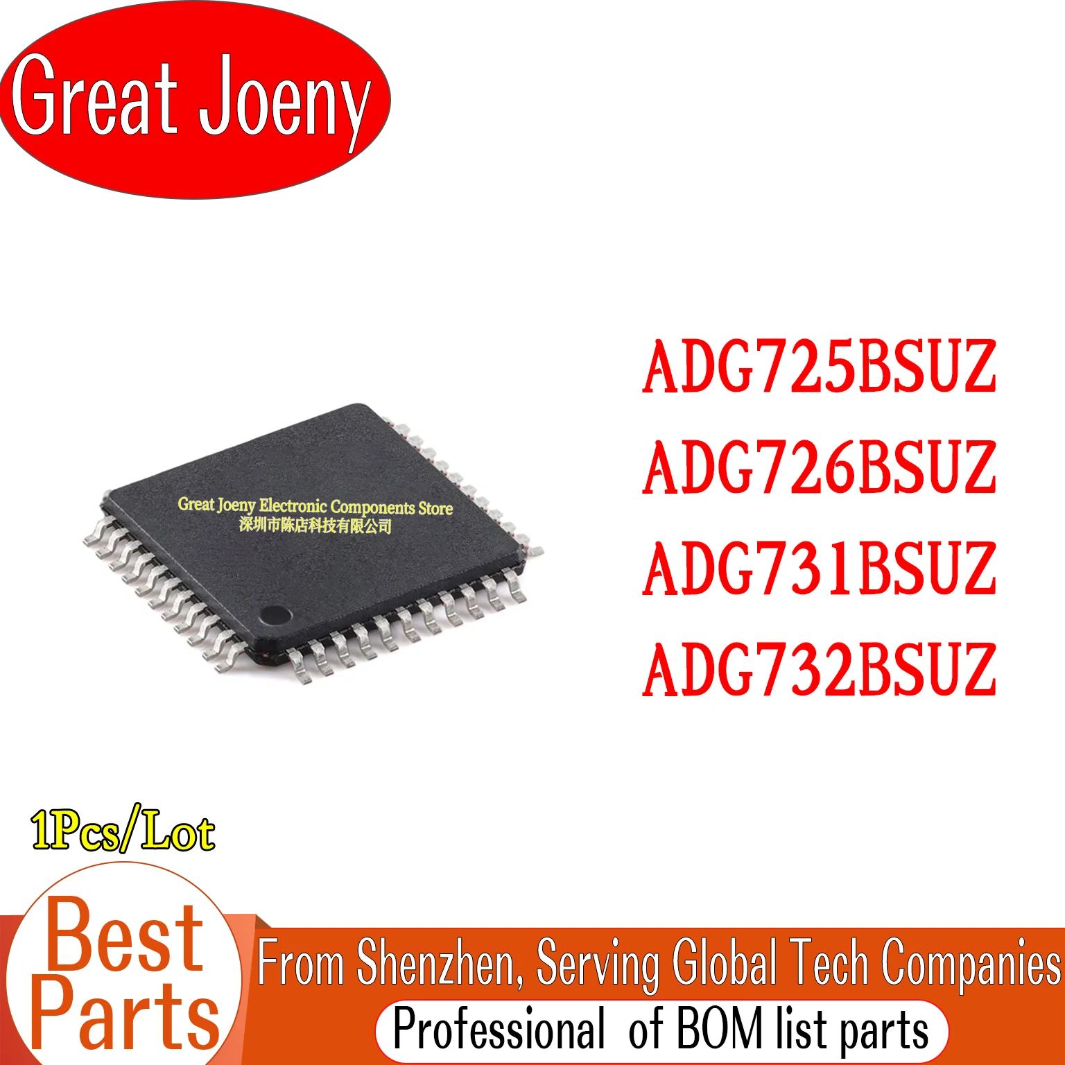ADG725BSUZ ADG726BSUZ ADG731BSUZ ADG732BSUZ ADG725 ADG726 ADG731 ADG732 IC Chipset TQFP-48