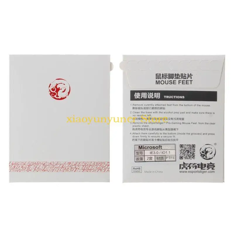 P9jb 2 set/pack game mouse mouse mouse mouse skate untuk mikro soft IE3.0 io1.1 mouse