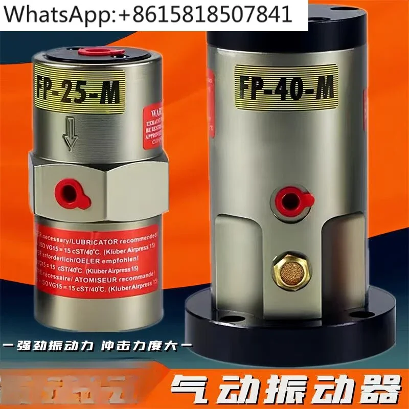 Pneumatic Vibrator … - image