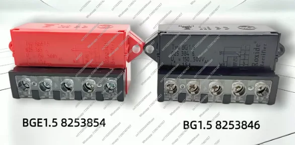 Rectifier BGE 1.5 8253854 BG1.5 8253846 Motor rectifier module
