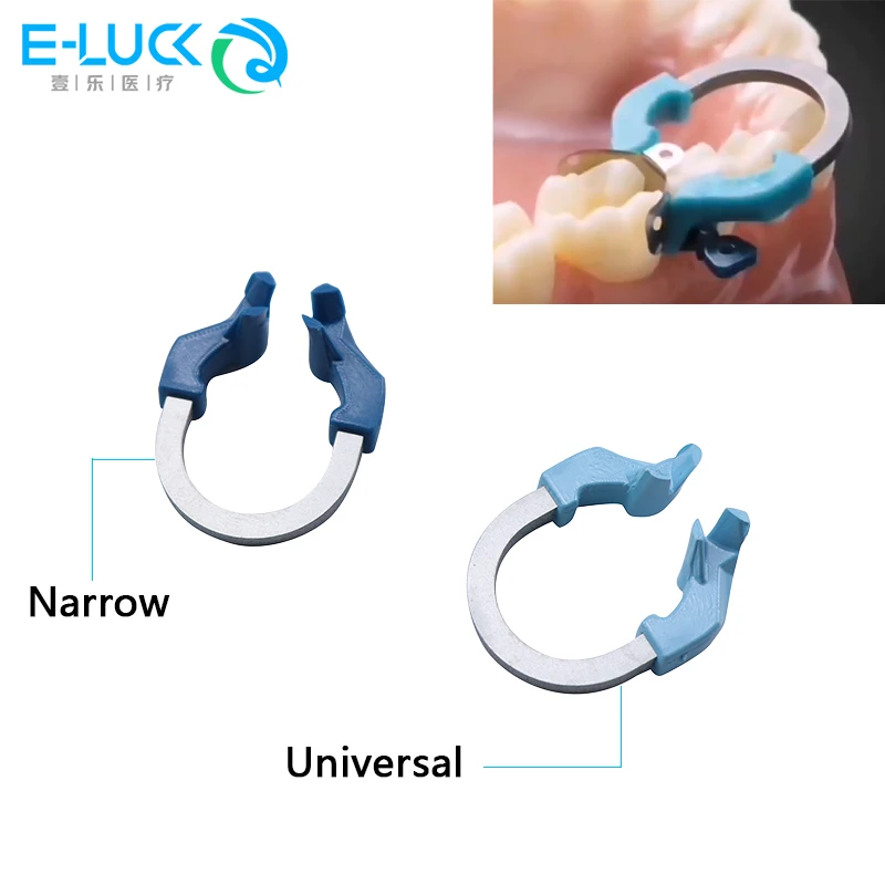 1 pc Dental Matrix Bands Clip NITI Matrix Clamp Ring Clamp Sectional Contoured Matrices Dentist Tool