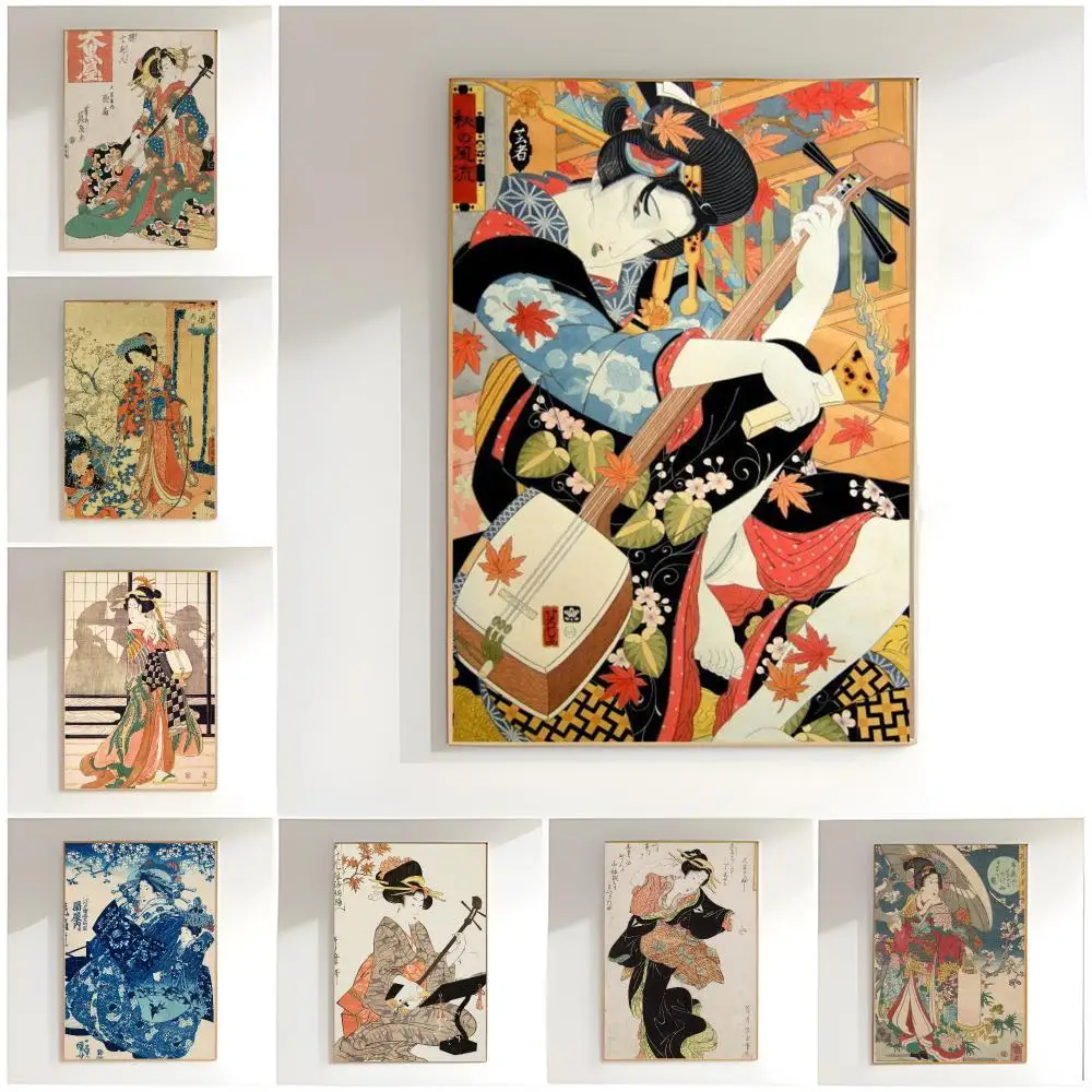 Courtesan Print Kuniyoshi Utagawa Poster Premium Wall Decor Modern Home Poster Unframed
