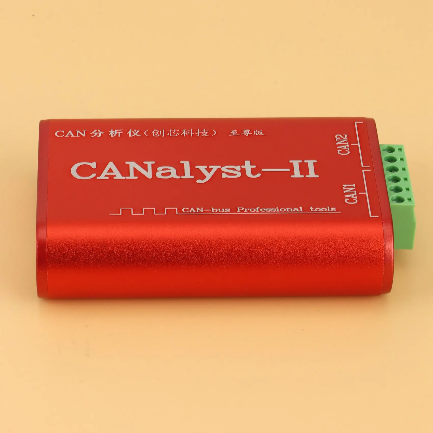 CAN Analizador CANalyst-II USB a CAN Analizador Adaptador convertidor CAN-Bus Compatible con ZLG USB a CAN