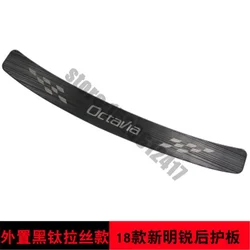 Car styling for Skoda Octavia A7 2015-2019 Sedan Rear Door Bumper Protector sill plate/  Trunk Tread Plate Trim