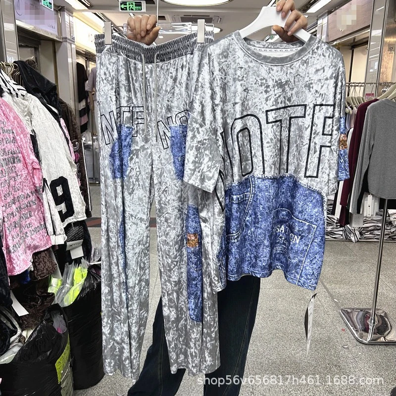 

Autumn New Design Letter Color Block Loose Casual Short Sleeves T-shirt Top + Elastic Waist Wide Leg Long Pants Two-Piece Set