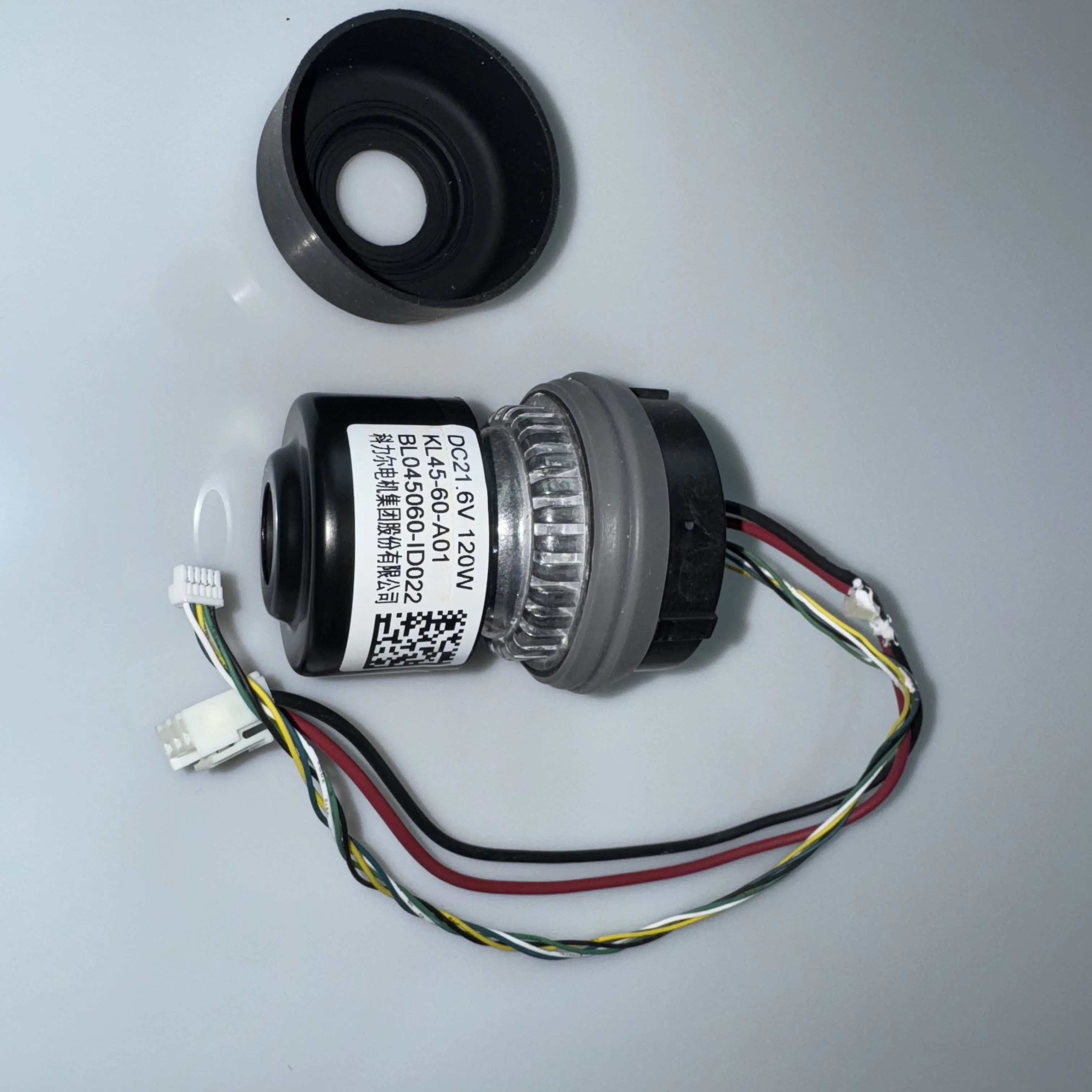 Roborock A10 A10 Plus A10 Ultra Floor Washer Genuine Fan Motor Part 21.6V 120W Original