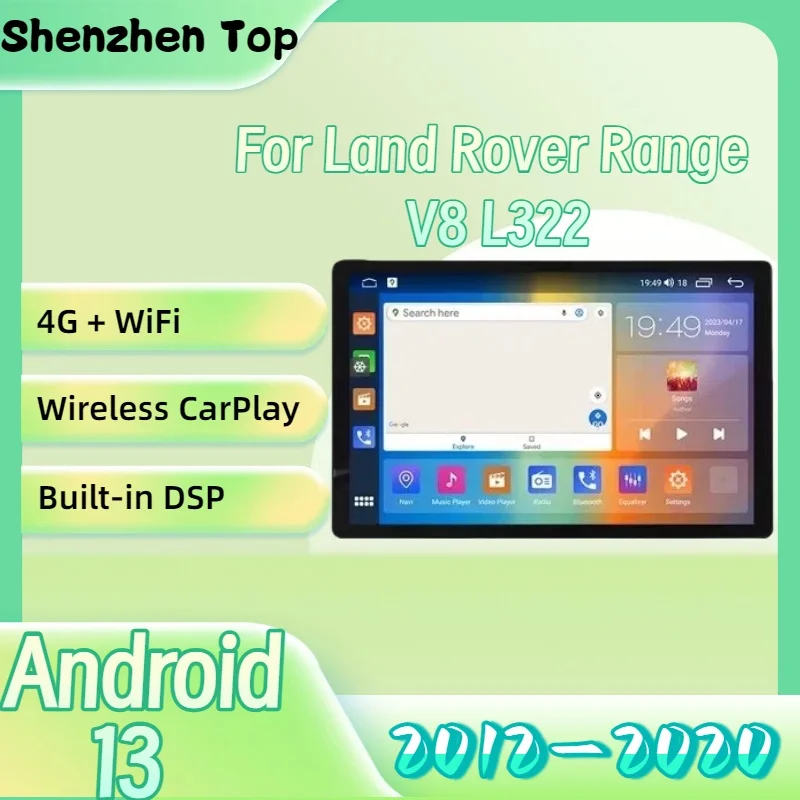

13.3 inch Android 13 For Land Rover Range V8 L322 2002 2003 2004 - 2012 Car Radio Intelligent Multimedia DSP Video Player GPS