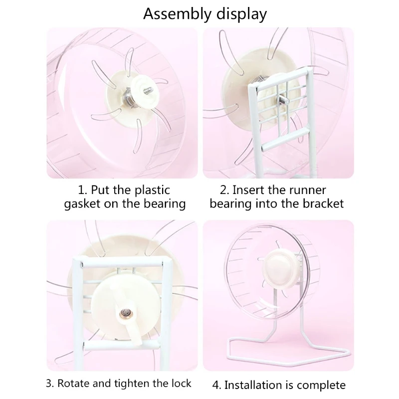 ล้อออกกำลังกายเงียบพร้อมขาตั้งโลหะ Running Disc สำหรับหนูแฮมสเตอร์ Gerbils Dropship