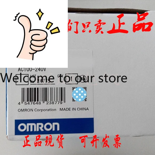 New, Digital Panel …