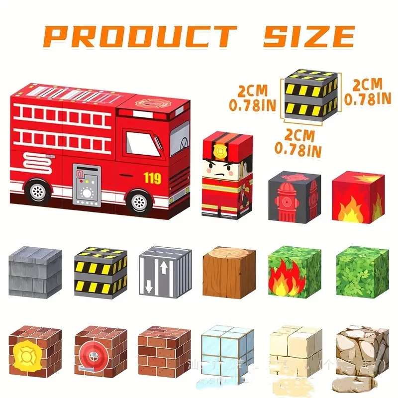 لعبة كتل مغناطيسية لقسم الإطفاء، مجموعة مغناطيس بناء الألغام للأولاد والبنات، مكعبات إبداعية حسية من مونتيسوري