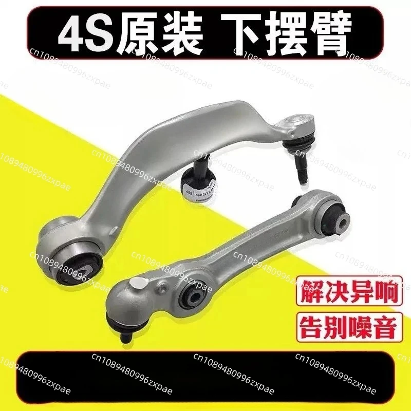 320 F18 520 523 525 730 X5 X6 Lower arm Lower arm, suspension