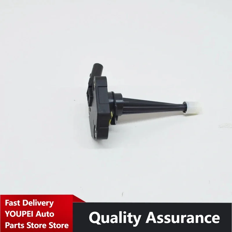 مستشعر مستوى زيت محرك السيارات عالي الجودة لأودي A4، A5، A6، Q5. ف/ن: 03L907660