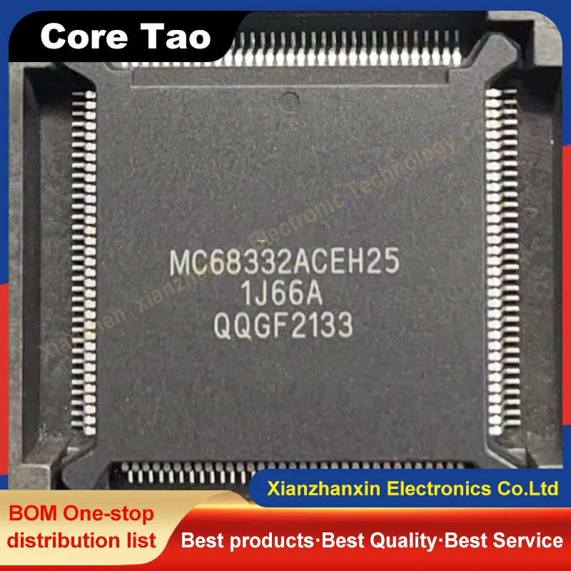 1PCS/LOT  MC68332ACEH25 MC68332ACEH MC68332 QFP132 Microcontroller chip IC