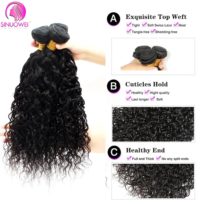 Water Wave Bundles With Lace Frontal Human Hair Weave Bundles With 4x4 Lace Closure Virgin Brazilian Curly Bundles Human Hair