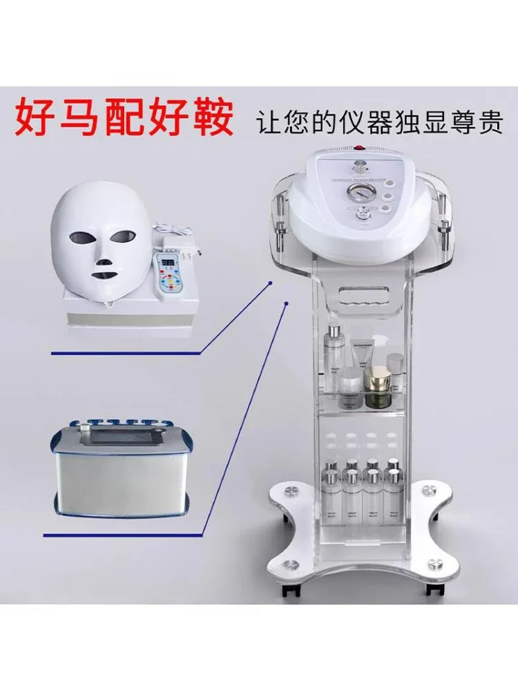 Beauty salon equipment special trolley water light instrument shelf transparent acrylic tool cart high-end