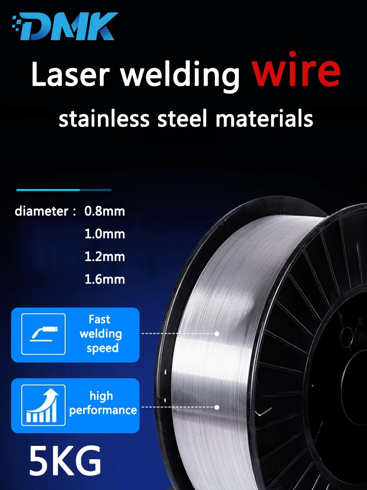 304 Stainless Steel Laser Welding Wire 5kg Hand-held Laser Welder Machine 0.8/1.0/1.2/1.6mm Solid Stainless Steel Welding Stick