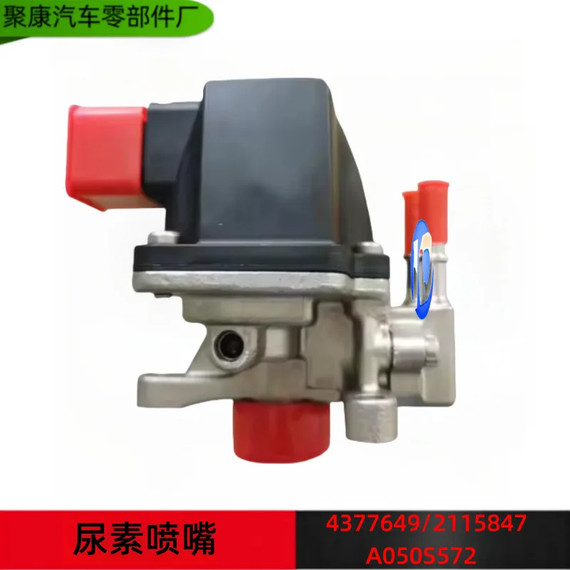 For Foton Cummins SCAINA Scania reprocessing national six urea injector A050S572 4377649