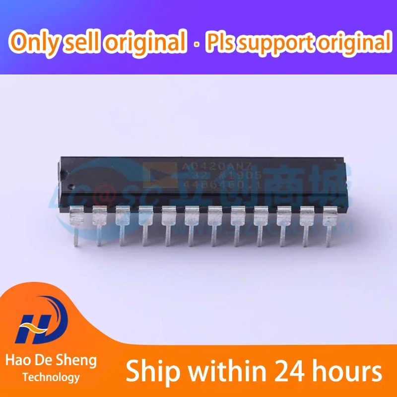 1 قطعة/الوحدة AD420ANZ-32 DIP24 جديد الأصلي في المخزون #1