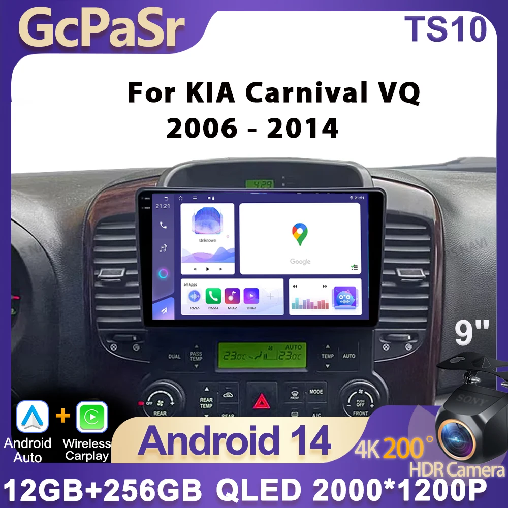 

Android 15 Car Radio Multimedia Video Player For KIA Carnival VQ 2006 - 2014 Carplay GPS Navigation Stereo Head Unit 4G DSP 2Din