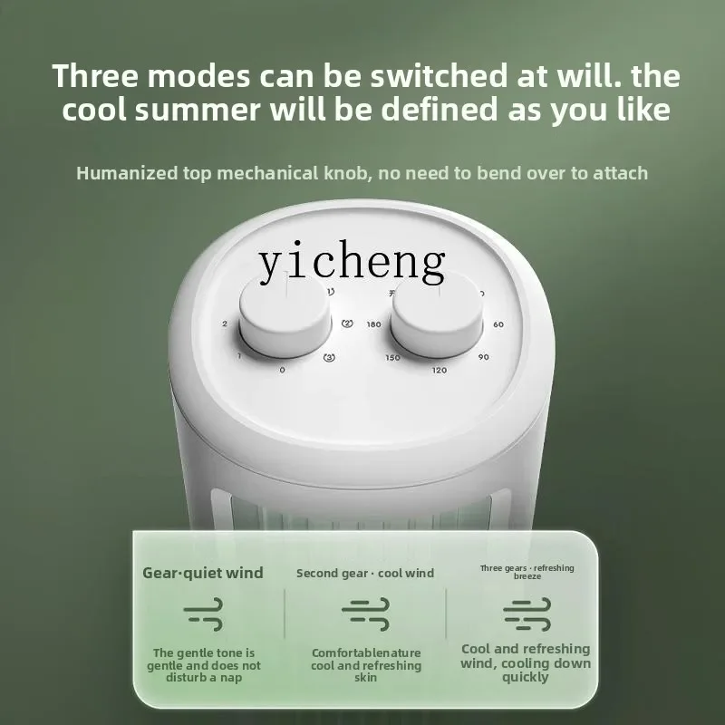 cc27 tower fan electric fan floor fan bladeless household light sound energy saving vertical tower type gale shaking head